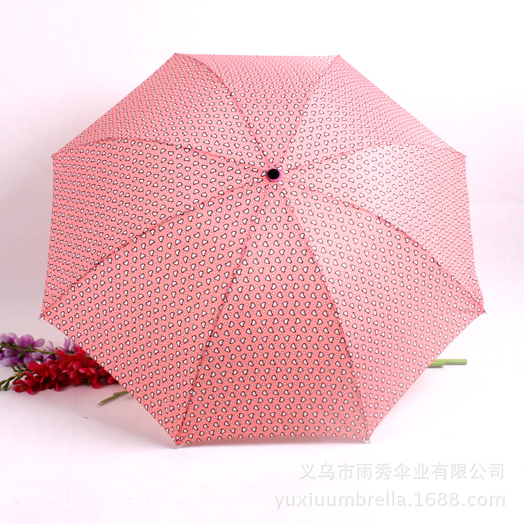 信心伞业 xinxinumbrella