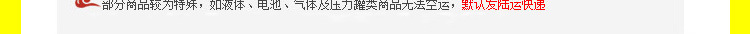 包裝_05