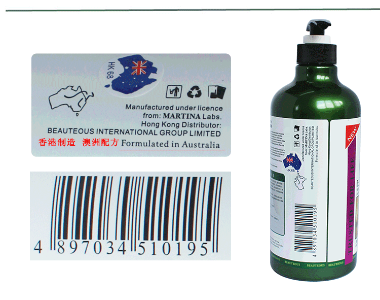 15_03产品细节图