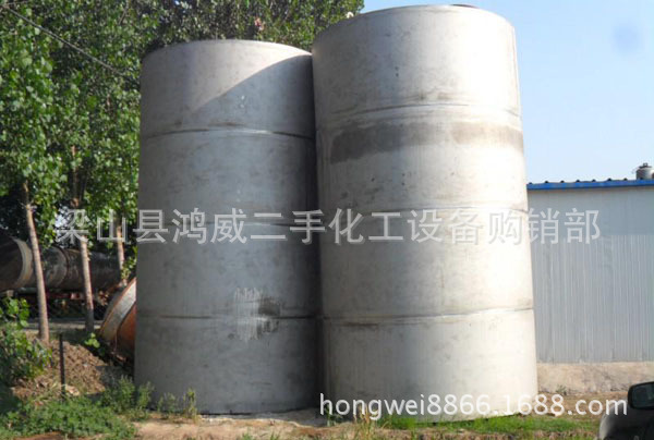 不锈钢储罐9