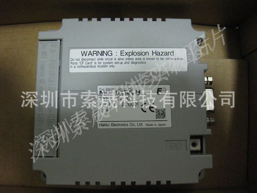 白光HAKKO 触摸屏通讯模块 DU-10-1