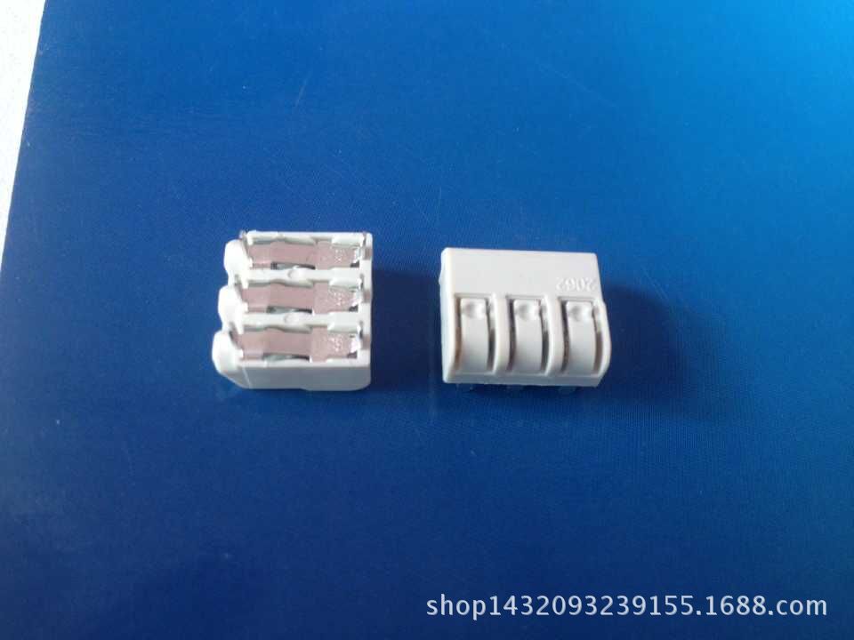 QQ图片20150518110042