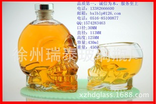 厂家生产供应350ML伏特加酒瓶异性玻璃瓶骷髅头酒瓶配套木塞可订