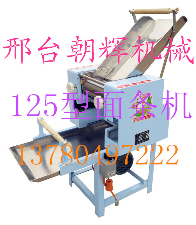 MT-125型置入_副本