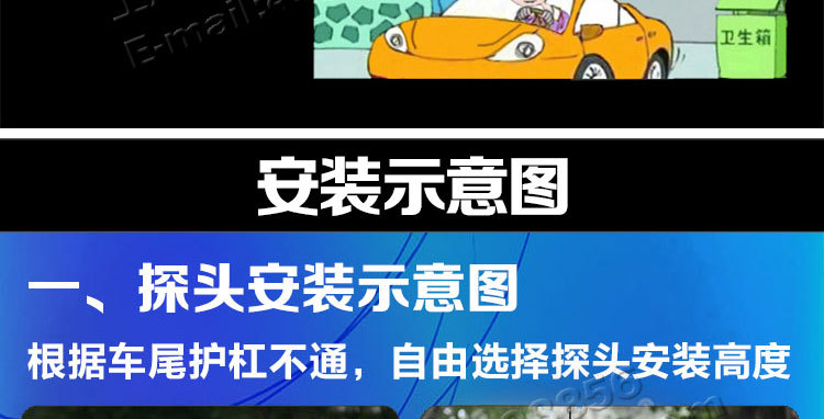 波浪形3探语音_22