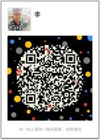 微信loljincehngshan