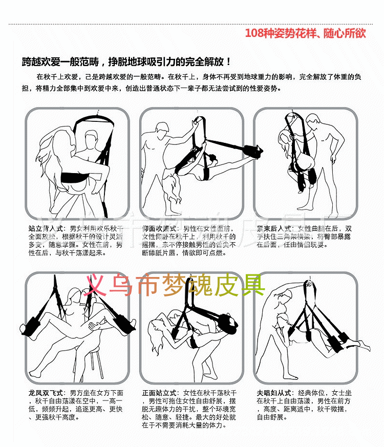 7_副本