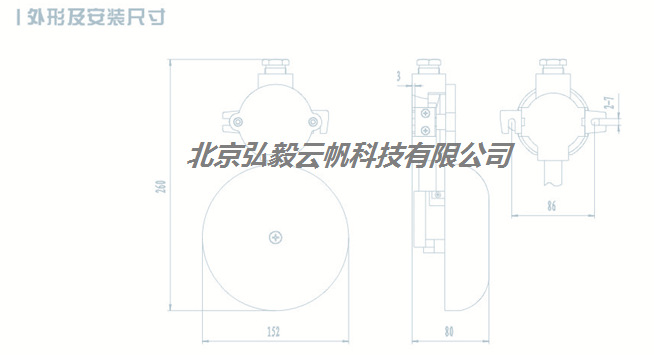 防爆警铃（结构）