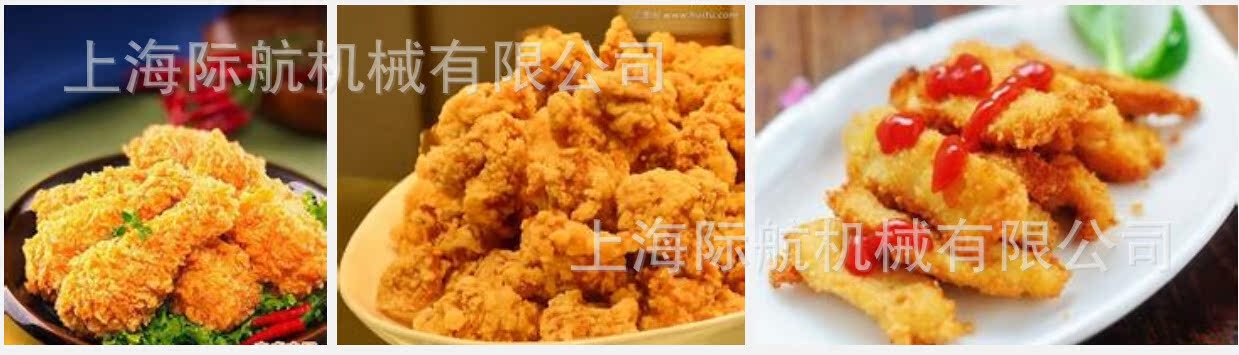 组合炸鸡