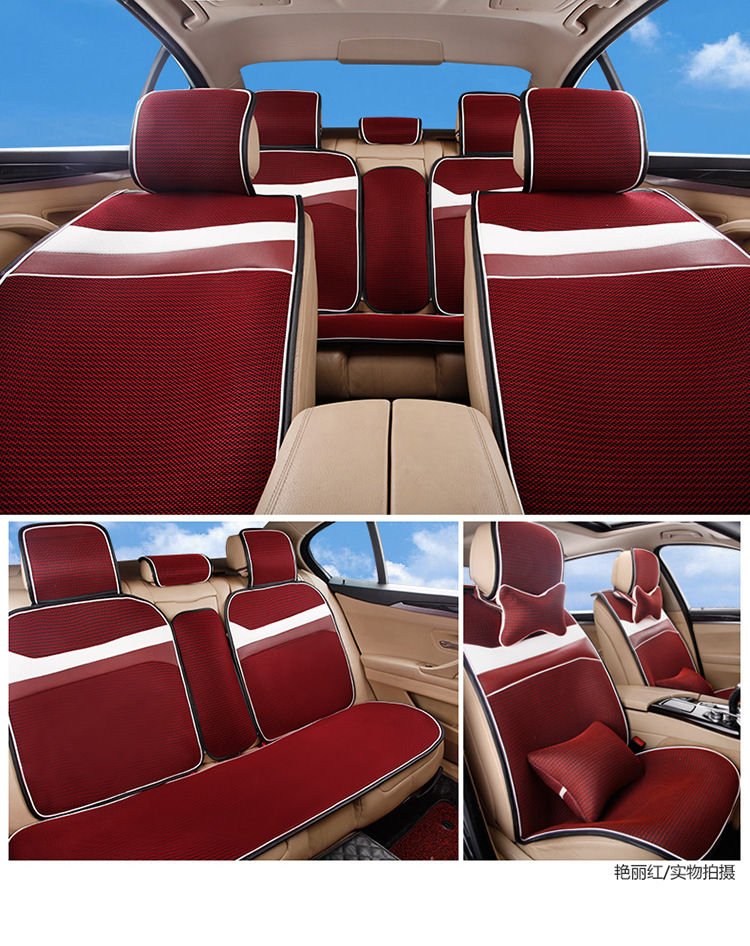 坐垫详情上 (11)