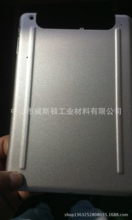 手机外壳喷砂,铝合金喷砂,喷砂加工