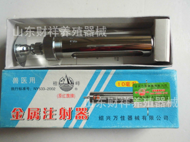 CIMG3187
