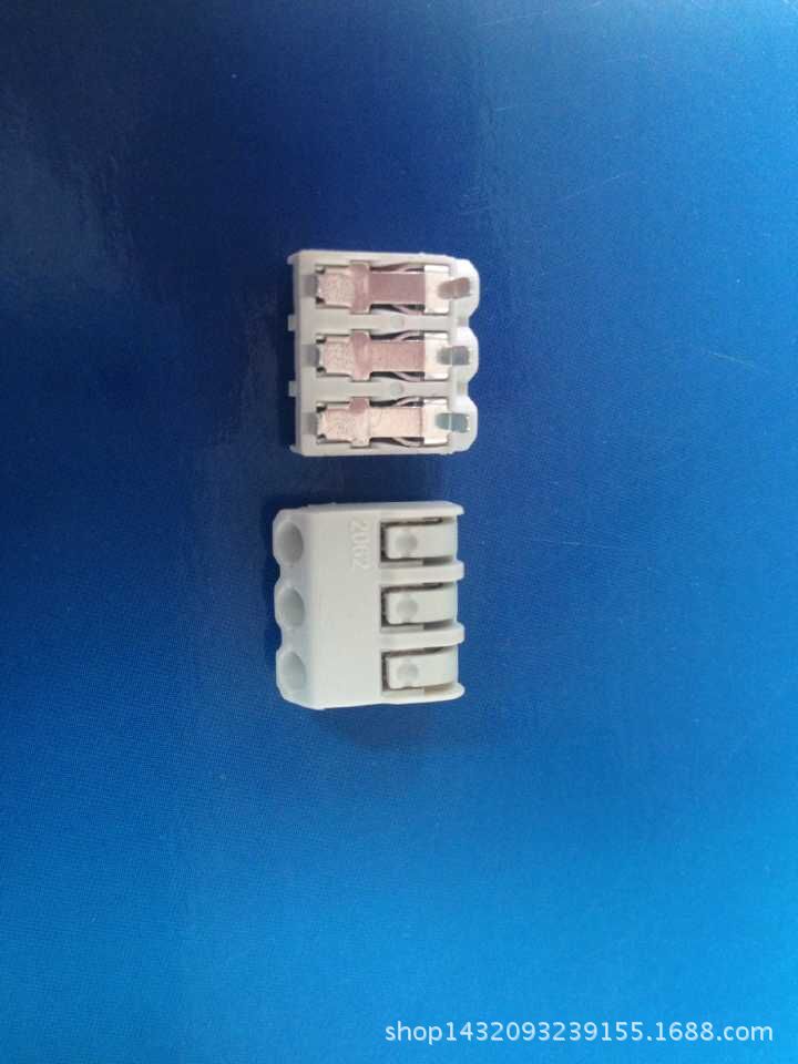 QQ图片20150518110031