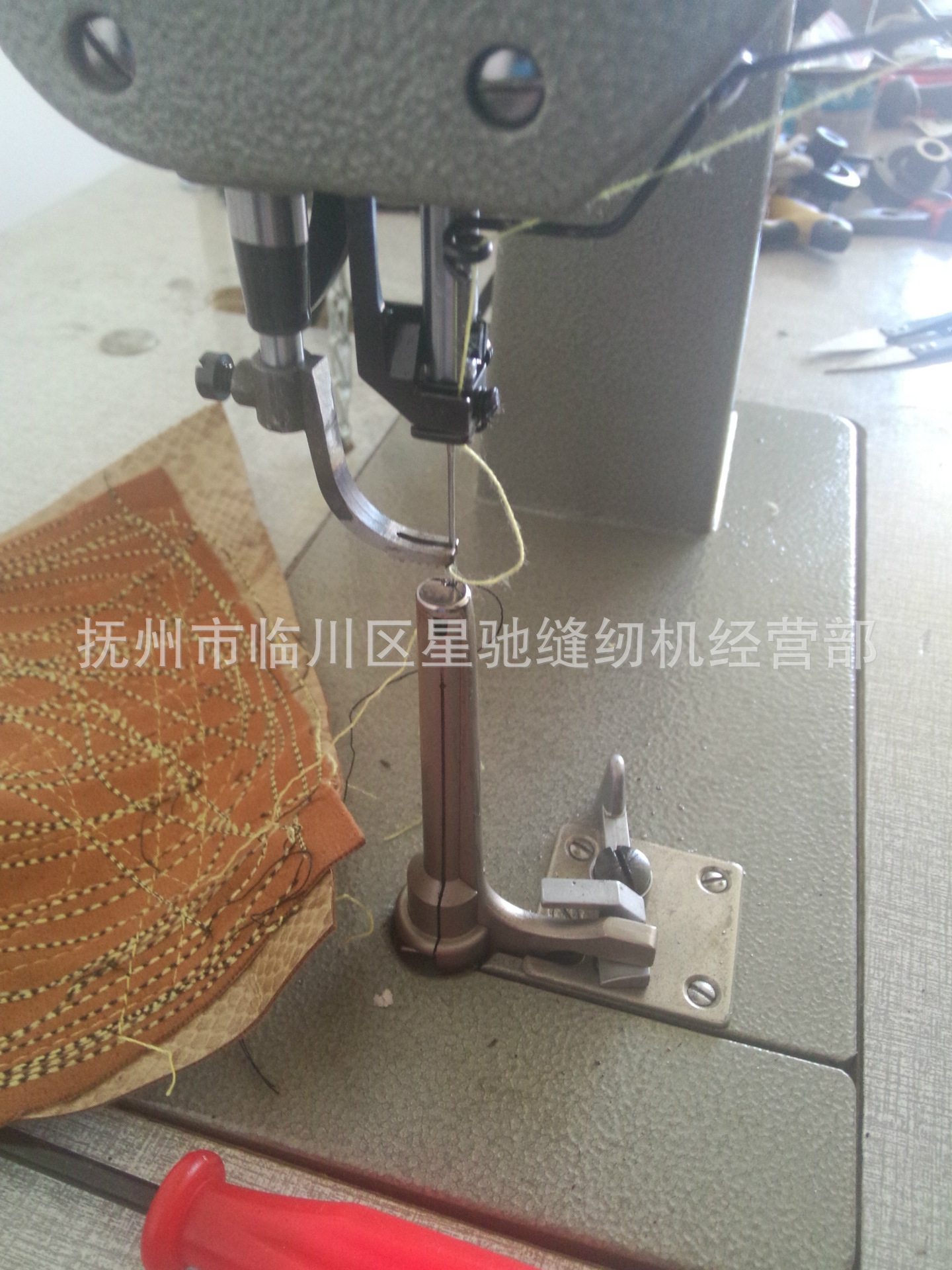 IMG20141217112430