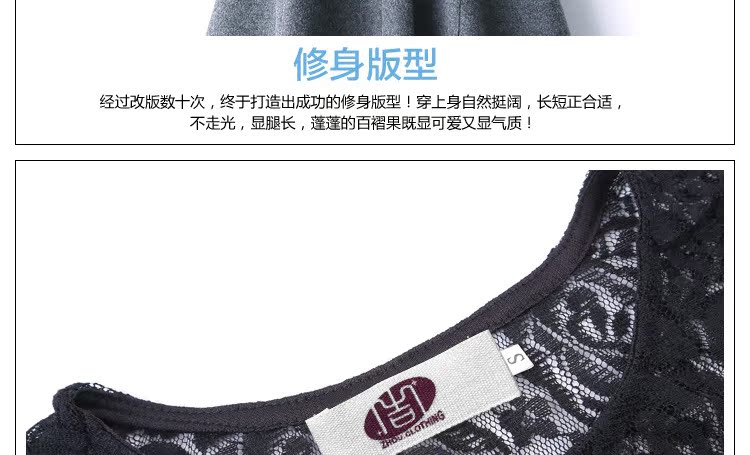 深圳市锦鑫顺电子商务有限公司