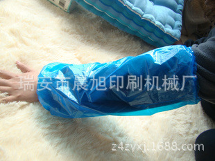 u=193402222,80571579&fm=11&gp=
