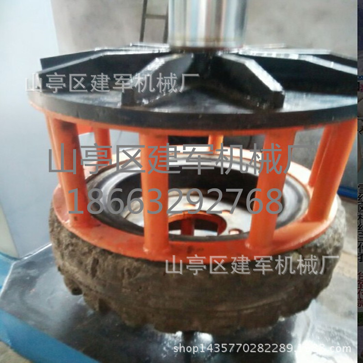 实心轮胎拆装机