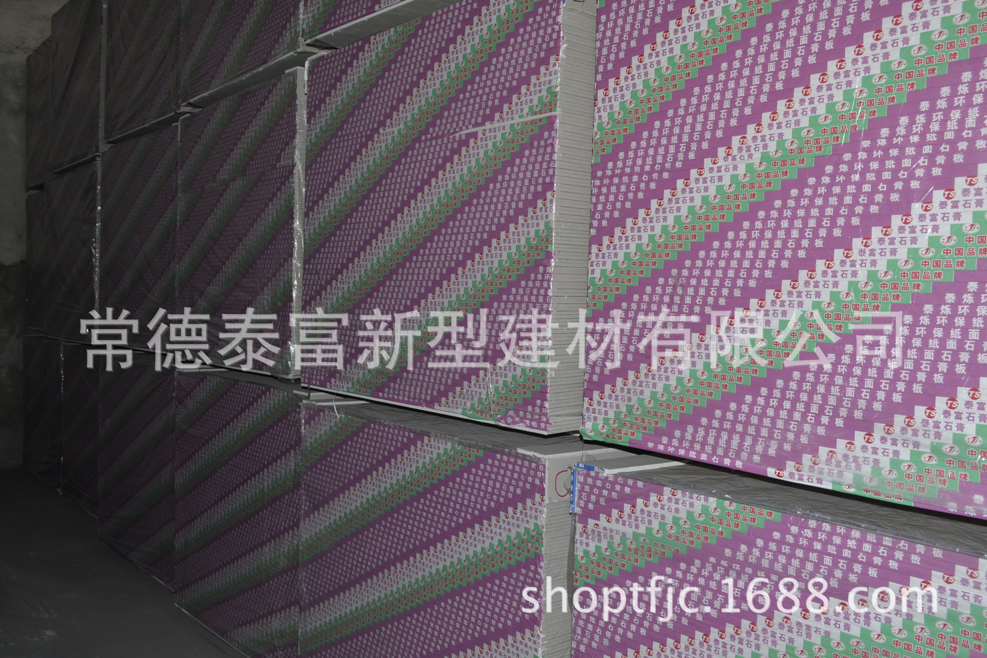 _DSC0016