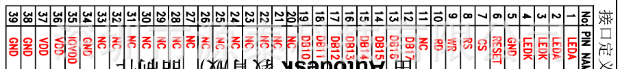 QQͼƬ20150120203321
