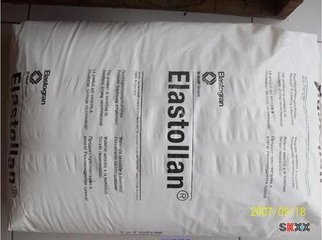 TPU德国巴斯夫正面图2