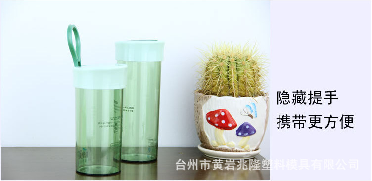 QQ截图20150128093304