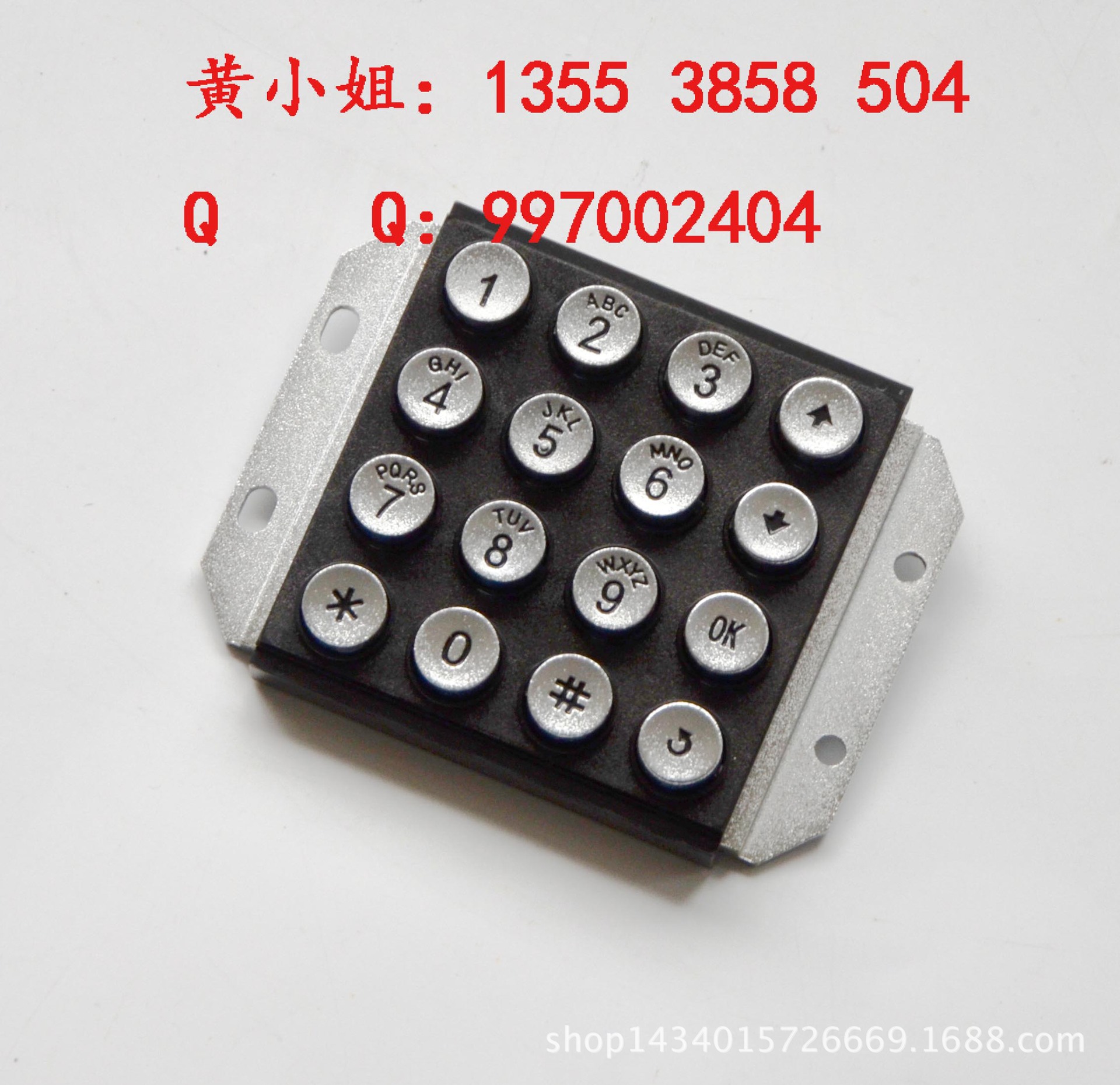 公用电话机配件16位按键键盘