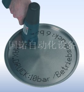 EBS250-10(275x300)