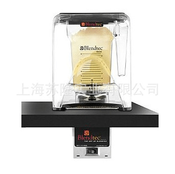̩Blendtec Smoother Q-serie