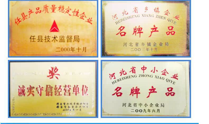 QQ图片20150601141240