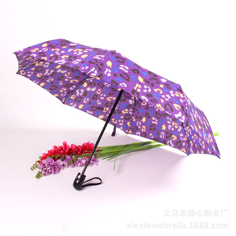 信心伞业 xinxinumbrella