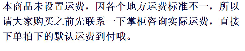 QQ图片20150405075254