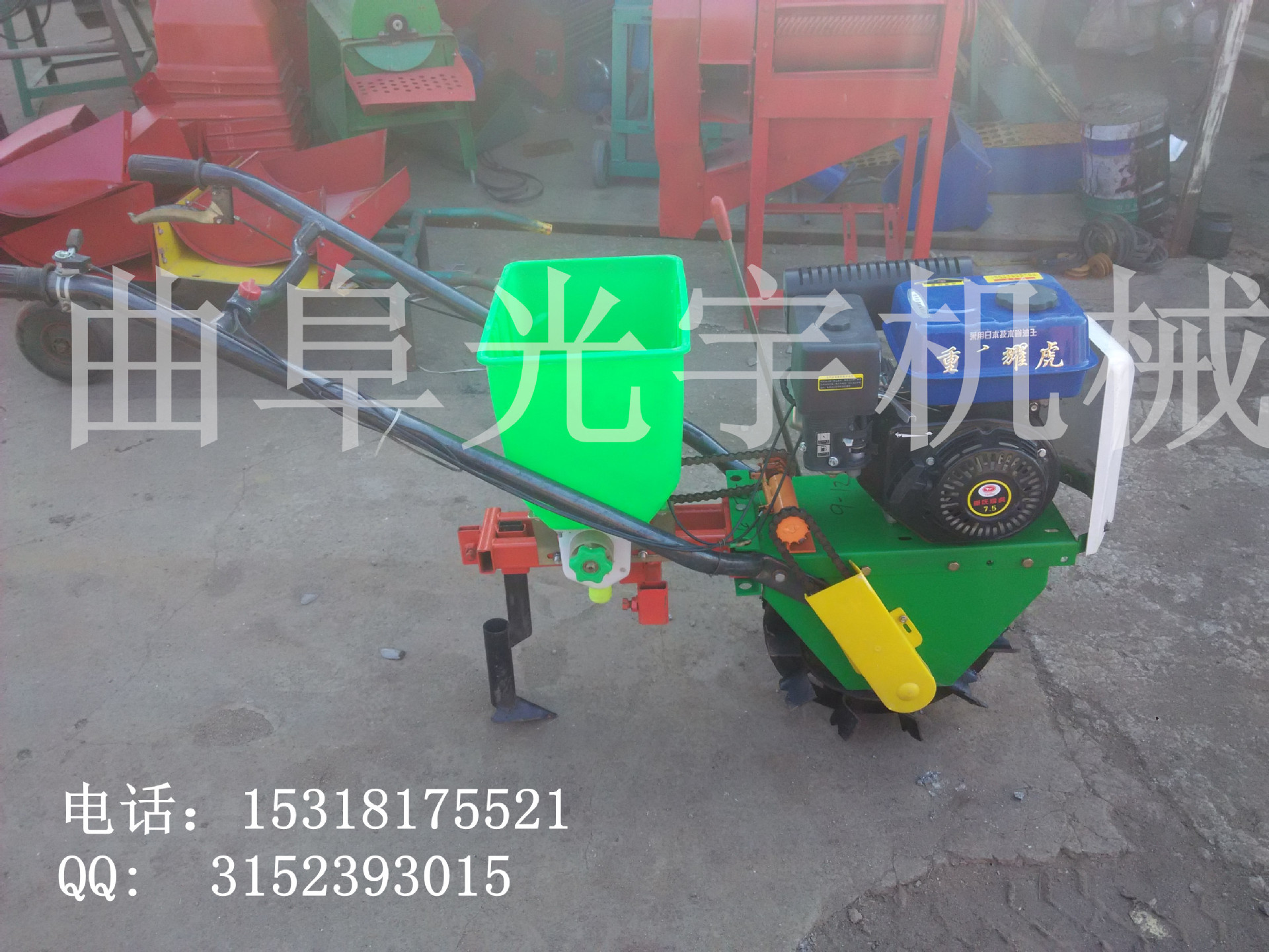 IMG_20141212_132551_副本