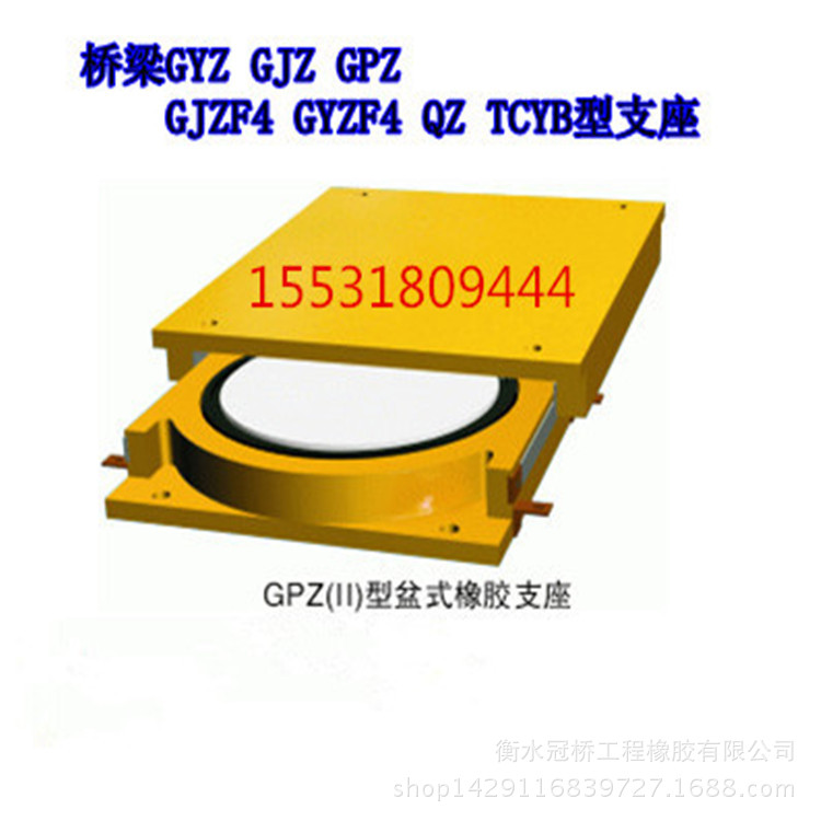 20130611161129743491643_副本