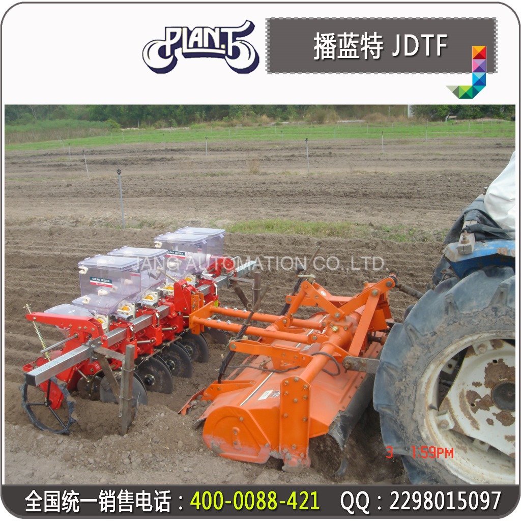 JDTF-6