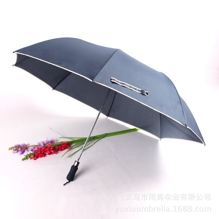 雨秀伞业 yuxiuumbtella