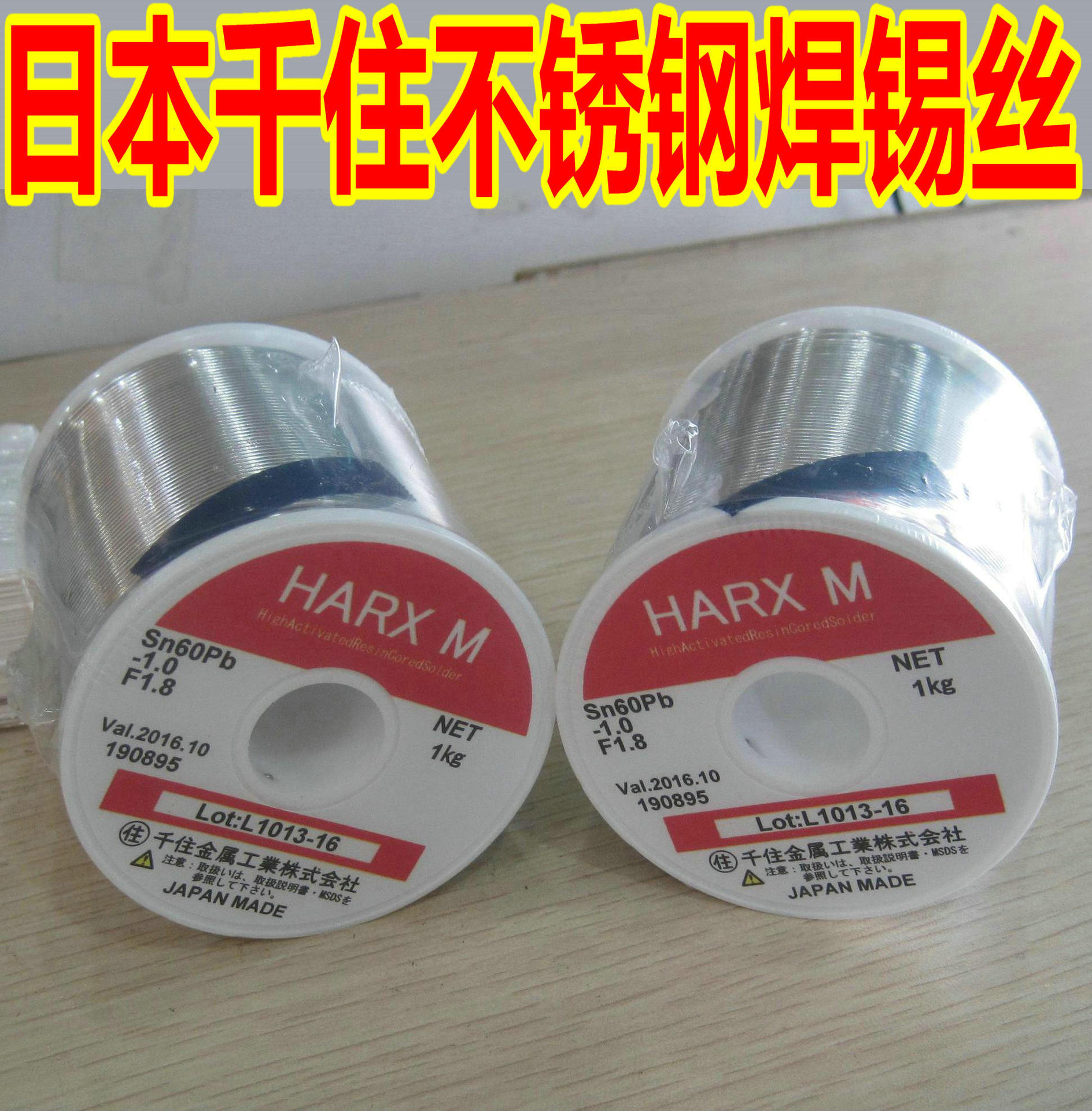 电流保护 020_副本_副本1