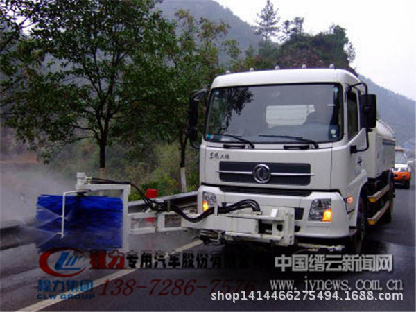 高压清洗车图片