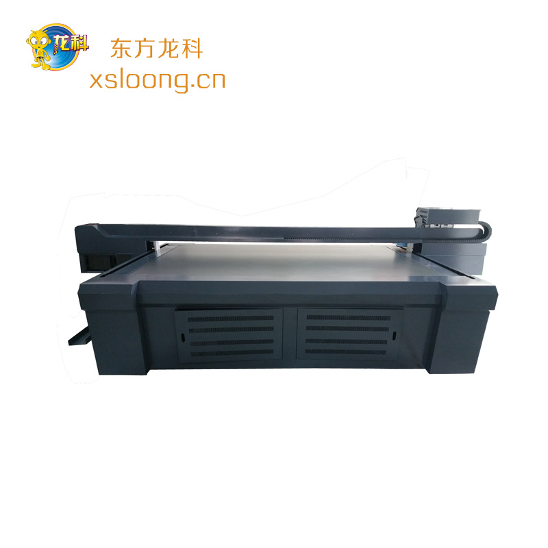 龍門1325后面
