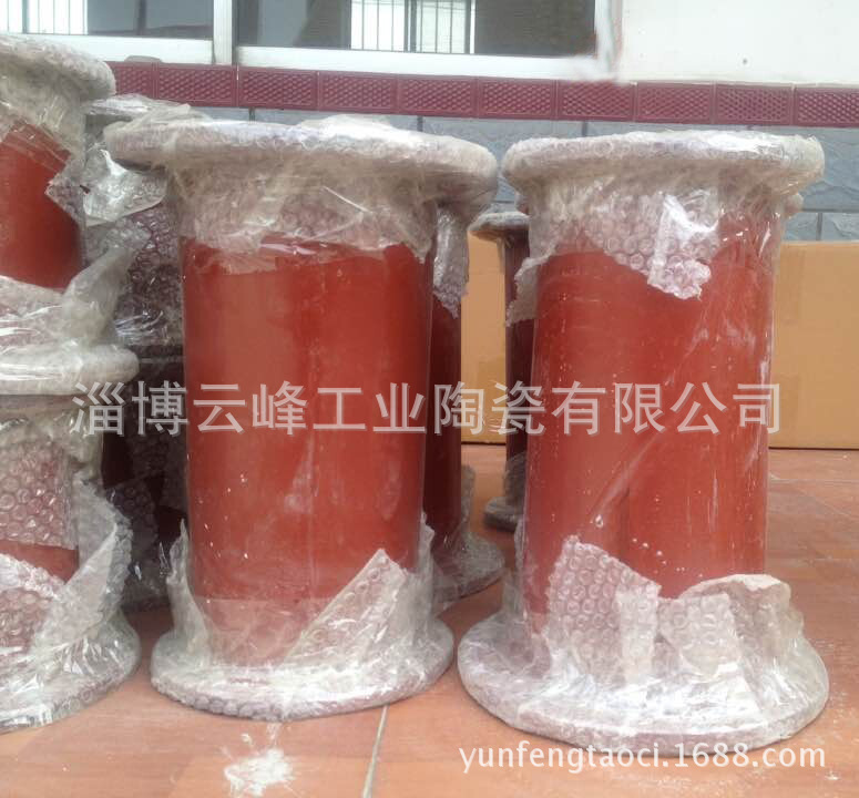 矿山旋流器配件