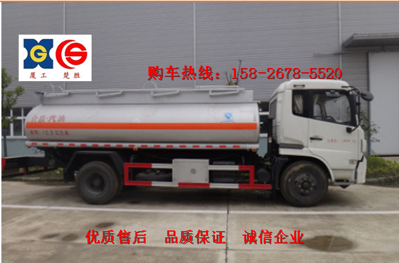 QQ؈D20150508142650