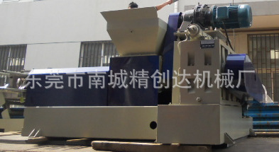 双腕喂料造粒机2