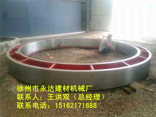 QQ图片20140617114429