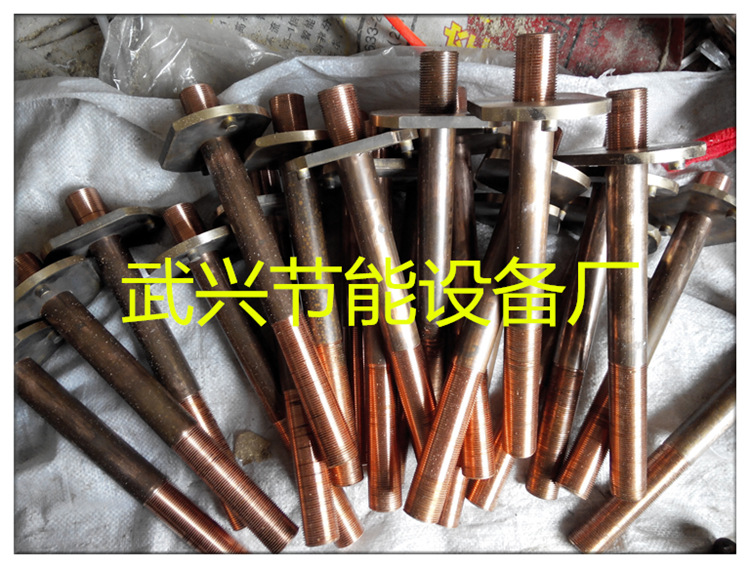 12导电杆
