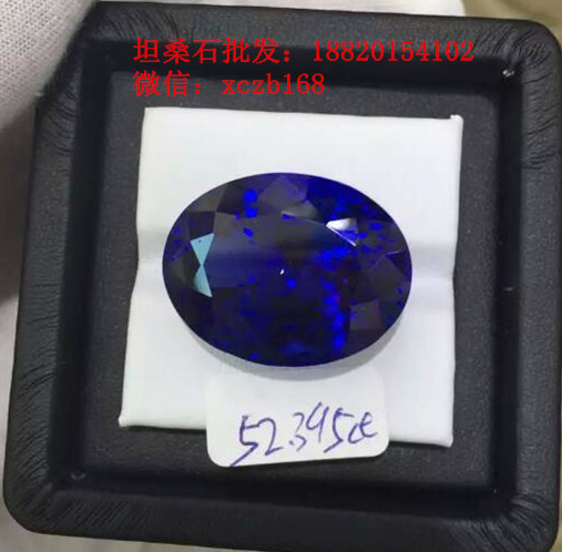 mmexport1433381579165