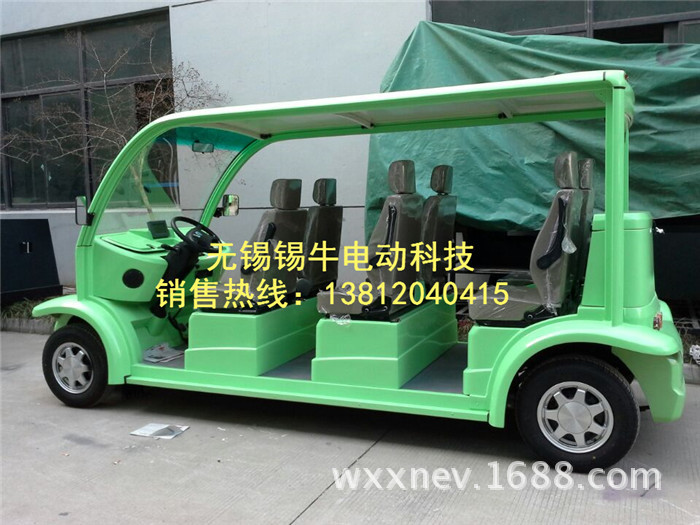 8座电动旅游观光车_副本