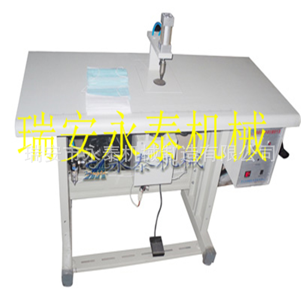 手动点焊机2副本副本_副本1