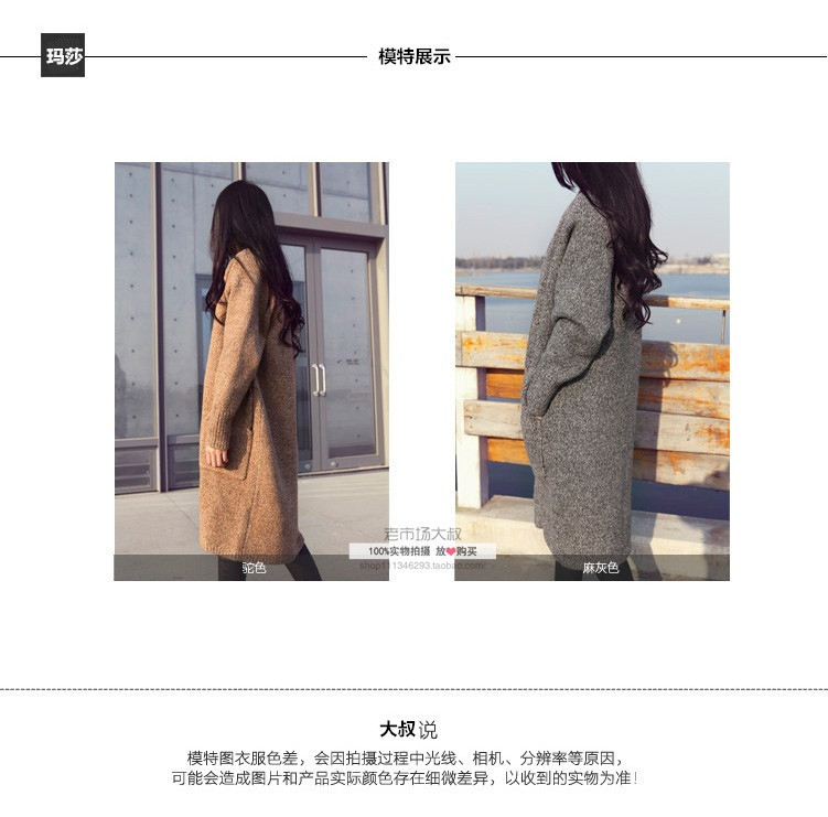 TB2CFZIbVXXXXcVXpXXXXXXXXXX-19