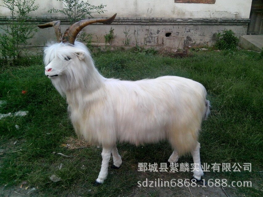 仿真长毛山羊模型 仿真白山羊 店铺摆件装饰 110*120cm