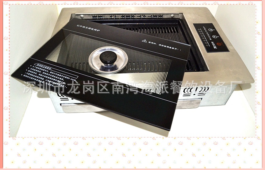 DSC_0579_2345看图王_副本