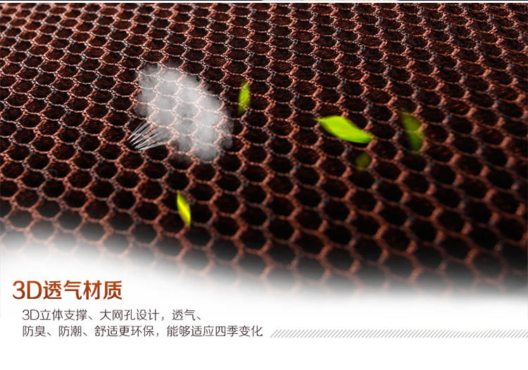 坐垫详情上 (19)